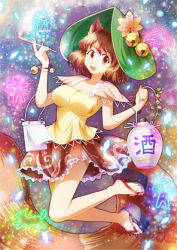 Rule 34 | 1girl, animal ears, bad id, bad pixiv id, bell, bird, brown eyes, brown hair, dog, forgotten artist, frog, futatsuiwa mamizou, glasses, gourd, hat, impossible clothes, impossible shirt, kiseru, leaf, notepad, open mouth, pince-nez, smoking pipe, platform clogs, raccoon ears, raccoon tail, sandals, shirt, smile, tail, touhou