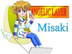 Rule 34 | angelic layer, blue eyes, brown hair, school uniform, serafuku, suzuhara misaki, thighhighs