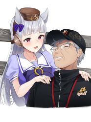 Rule 34 | 1boy, 1girl, absurdres, animal ears, blunt bangs, blush, breasts, bridle, brown headwear, commentary request, ear covers, glasses, gold ship (umamusume), grey hair, hands on another&#039;s shoulders, hat, highres, horse ears, horse girl, long hair, looking at another, open mouth, peaked cap, photo-referenced, pillbox hat, purple eyes, purple shirt, real life, reference request, sailor collar, school uniform, shengtian, shirt, short sleeves, simple background, smile, tracen school uniform, umamusume, uniform, white sailor collar
