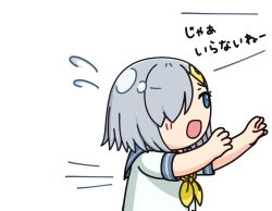 Rule 34 | 1girl, arms up, blue eyes, commentary request, closed eyes, flying sweatdrops, grey hair, grey sailor collar, hair ornament, hair over one eye, hairclip, hama! (3toshinhmkz), hamakaze (kancolle), hands on own head, kantai collection, neckerchief, no nose, sailor collar, school uniform, serafuku, short hair, simple background, solo, upper body, white background, yellow neckerchief
