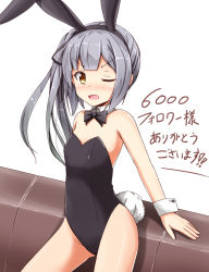 Rule 34 | 10s, 1girl, aikawa ryou, animal ears, bare shoulders, blush, bow, bowtie, breasts, commentary request, detached collar, fake animal ears, kantai collection, kasumi (kancolle), kasumi kai ni (kancolle), leotard, milestone celebration, one eye closed, open mouth, playboy bunny, rabbit ears, rabbit tail, shiny skin, side ponytail, silver hair, small breasts, solo, tail, wrist cuffs, yellow eyes