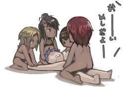 Rule 34 | 1boy, 4girls, aoin, ass, blonde hair, breasts, brown hair, chibi, completely nude, dark skin, girl on top, hairband, multiple girls, nude, original, red hair, sex, short hair, small breasts, text focus, thighs