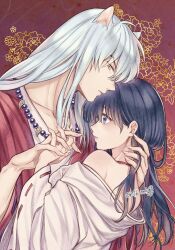 Rule 34 | 1boy, 1girl, animal ears, bare shoulders, bead necklace, beads, black hair, blue eyes, blue hair, blush, choker, collarbone, couple, dog ears, floral print, from side, hand on another&#039;s neck, hand up, hands up, hetero, higurashi kagome, interlocked fingers, inuyasha, inuyasha (character), japanese clothes, jewelry, kimono, long hair, long sleeves, looking at another, looking at viewer, looking away, motobi (mtb umk), necklace, off shoulder, parted lips, profile, ribbon-trimmed sleeves, ribbon trim, tooth necklace, twitter username, upper body, white hair, yellow eyes
