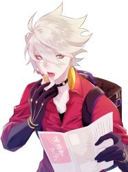 1boy alternate_costume backpack bag bishounen blue_eyes earrings eating fate/grand_order fate_(series) food fuka_(hk_nemo) hair_between_eyes highres holding jewelry karna_(fate) male_focus onigiri open_clothes open_mouth pale_skin reading simple_background single_earring solo upper_body white_background white_hair