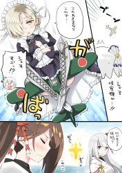 Rule 34 | 4girls, absurdres, aircraft, airplane, apron, armored boots, azur lane, black dress, boots, breasts, brown hair, chain, closed eyes, closed mouth, collar, comic, commentary request, cross, dress, edinburgh (azur lane), frilled apron, frilled dress, frills, glasses, hair over one eye, high heel boots, high heels, highres, horizon, japanese clothes, juliet sleeves, kimono, knee boots, latin cross, light brown hair, long hair, long sleeves, maid, maid headdress, medium breasts, mole, mole under eye, multiple girls, ocean, opaque glasses, pleated dress, profile, puffy sleeves, ryuki (ryukisukune), sheffield (azur lane), shoukaku (azur lane), silver hair, translation request, trembling, v-shaped eyebrows, waist apron, water, wavy mouth, white apron, white kimono, yellow eyes, zuikaku (azur lane)