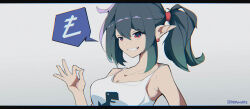 Rule 34 | 1girl, arknights, black hair, closure (arknights), earrings, google, highres, jewelry, long hair, pointy ears, ponytail, postalworks, red eyes, shirt, sidelocks, sleeveless, sleeveless shirt, speech bubble, translation request, white shirt