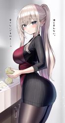 Rule 34 | 1girl, absurdres, apron, ass, black pantyhose, blonde hair, blush, commentary request, cutting onions, from side, hanasaka houcha, highres, long hair, long sleeves, looking at viewer, looking to the side, onion, original, pantyhose, parted lips, ponytail, red apron, solo, tearing up, thighs, translation request