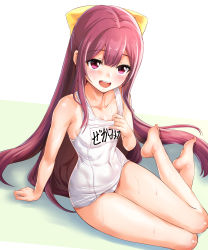 Rule 34 | 10s, 1girl, bare legs, barefoot, blush, covered navel, feet, gradient hair, hair ribbon, highres, ipuu (el-ane koubou), kamikaze (kancolle), kantai collection, long hair, looking at viewer, multicolored hair, name tag, old school swimsuit, one-piece swimsuit, open mouth, pink hair, purple eyes, purple hair, ribbon, school swimsuit, sitting, smile, soles, solo, swimsuit, toes, wet, white one-piece swimsuit, white school swimsuit, yellow ribbon, yokozuwari