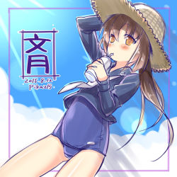 Rule 34 | 10s, 1girl, 2015, arm up, artist name, brown eyes, brown hair, character name, cloud, dated, day, drinking, drinking straw, fumizuki (kancolle), hat, holding, kantai collection, long hair, looking at viewer, one-piece swimsuit, pikazo, ponytail, school swimsuit, school uniform, serafuku, sky, solo, straw hat, swimsuit, swimsuit under clothes