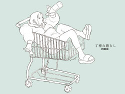 Rule 34 | 1girl, ayuni d., bish, bottle, coat, holding, holding bottle, lineart, monochrome, open mouth, pedro (band), sandals, shopping cart, short hair, shorts, socks, solo, song name, terao (omelettera), tongue, tongue out, translation request, white socks