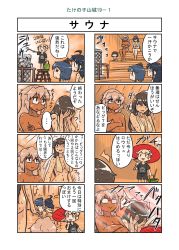 Rule 34 | 4koma, 6+girls, :&gt;, :3, ^^^, ahoge, alternate costume, alternate hairstyle, ass, bamboo shoot, black hair, breasts, bucket, cleavage, comic, commentary request, convenient censoring, dark-skinned female, dark skin, fleeing, glasses, hair flaps, hair ornament, hairclip, hand fan, highres, holding, hyuuga (kancolle), kantai collection, light brown hair, multiple 4koma, multiple girls, musashi (kancolle), nagato (kancolle), navel, nude, onsen symbol, paper fan, seiran (mousouchiku), shigure (kancolle), shirt, silver hair, sweat, t-shirt, towel, towel around neck, translation request, uchiwa, yamashiro (kancolle), yuudachi (kancolle)