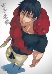 Rule 34 | 1boy, black hair, blue eyes, collarbone, closed eyes, foreshortening, fushiguro touji, grey background, hair between eyes, half-closed eyes, hatching (texture), holding, holding sword, holding weapon, jujutsu kaisen, looking at viewer, male focus, monster, moyashi san4, parted lips, scar, scar on face, scar on mouth, sketch, smile, sword, teeth, weapon