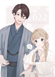 Rule 34 | 1boy, 1girl, 2022, :d, arm hug, black hair, blue kimono, braid, brown hair, brown kimono, closed mouth, floral background, green eyes, grey background, hair between eyes, highres, japanese clothes, kimono, long hair, long sleeves, looking at viewer, maeha, mole, mole under eye, mole under mouth, obi, open clothes, open mouth, original, purple eyes, sash, smile, translation request, twitter username, two-tone background, upper body, white background, wide sleeves