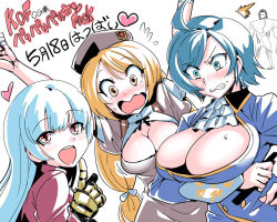 Rule 34 | 4girls, :d, ahoge, ascot, beret, blue hair, blush, breasts, cleavage, cleavage cutout, clothing cutout, copyright name, elisabeth blanctorche, finger to cheek, gloves, hat, heart, jacket, kagura chizuru, kula diamond, large breasts, long hair, looking at viewer, medium breasts, multiple girls, open mouth, profanity, red eyes, shijou hinako, simple background, smile, snk, sweat, sweatdrop, the king of fighters, the king of fighters 2000, tukiwani, white background
