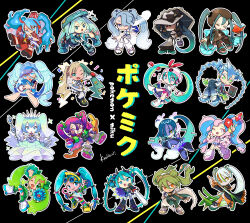 Rule 34 | 6+girls, absurdres, bug miku (project voltage), chibi, creatures (company), dark miku (project voltage), dragon miku (project voltage), electric miku (project voltage), fairy miku (project voltage), fighting miku (project voltage), fire miku (project voltage), flying miku (project voltage), game freak, ghost miku (project voltage), grass miku (project voltage), ground miku (project voltage), hatsune miku, highres, ice miku (project voltage), kutsushitan69, multiple girls, multiple persona, nintendo, normal miku (project voltage), poison miku (project voltage), pokemon, project voltage, psychic miku (project voltage), rock miku (project voltage), steel miku (project voltage), twintails, vocaloid, water miku (project voltage)