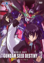 Rule 34 | 00s, 2boys, absurdres, age difference, clenched hand, clenched hands, cover, destiny gundam, determined, dvd, dvd case, dvd cover, english text, gilbert durandal, gundam, gundam seed, gundam seed destiny, highres, long hair, looking at viewer, military, military uniform, mobile suit, multiple boys, official art, red eyes, shinn asuka, short hair, text focus, uniform, yellow eyes