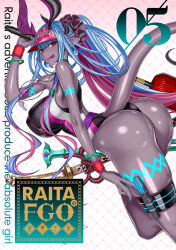 Rule 34 | 1girl, ass, body markings, breasts, colored skin, comiket 102, curvy, dark-skinned female, dark skin, fate/grand order, fate (series), grey skin, highleg, highleg swimsuit, highres, honjou raita, horns, huge ass, ibuki douji (fate), ibuki douji (swimsuit berserker) (fate), ibuki douji (swimsuit berserker) (first ascension) (fate), large breasts, long hair, multiple horns, nail polish, narrow waist, official art, one-piece swimsuit, oni, oni horns, pink horns, shiny skin, smile, swimsuit, tail, tongue, tongue out, very long hair, wet, wide hips