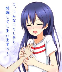 Rule 34 | 10s, 1girl, blue hair, blush, grabbing another&#039;s breast, breasts, closed eyes, grabbing, guided breast grab, guiding hand, highres, karamoneeze, long hair, love live!, love live! school idol festival, love live! school idol project, open mouth, shirt, small breasts, solo focus, sonoda umi, t-shirt, translated, upper body, wavy mouth