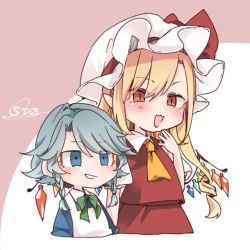 Rule 34 | 2girls, apron, ascot, blue eyes, blue shirt, bow, bowtie, braid, commentary request, cropped torso, crystal, flandre scarlet, green neckwear, grey hair, grin, hand up, hat, hat ribbon, izayoi sakuya, long hair, mob cap, multiple girls, one side up, open mouth, pink background, pointy ears, red eyes, red ribbon, red skirt, red vest, ribbon, shirt, short sleeves, signature, skirt, smile, souta (karasu no ouchi), touhou, twin braids, upper body, vest, white background, white headwear, white shirt, wings, yellow neckwear