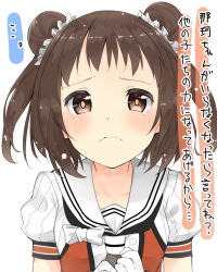 Rule 34 | 10s, 1girl, blush, brown eyes, brown hair, colored eyelashes, crying, crying with eyes open, double bun, frown, gameplay mechanics, gloves, hair bun, hair ornament, highres, kantai collection, looking at viewer, max melon, naka (kancolle), naka kai ni (kancolle), neckerchief, pov, puffy short sleeves, puffy sleeves, sailor collar, short hair, short sleeves, simple background, solo, tears, translation request, twintails, upper body, wavy mouth, white background, white gloves