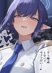 Rule 34 | 1girl, aoi (blue archive), blue archive, blue eyes, blue hair, blue halo, blue necktie, blush, commentary request, dio nand, half-closed eyes, halo, heart, heavy breathing, highres, looking at viewer, mole, mole under eye, necktie, open mouth, pointy ears, shirt, short hair, smile, solo, speech bubble, spoken heart, white shirt
