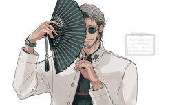 Rule 34 | 1boy, arurandeisu, bad id, bad pixiv id, beard, facial hair, folding fan, glasses, green-tinted eyewear, green shirt, grey hair, hand fan, hands up, holding, holding fan, holostars, hotate rayan, index finger raised, jacket, jewelry, long sleeves, looking at viewer, open clothes, open jacket, parted lips, pixiv username, reddit username, ring, round eyewear, shirt, simple background, smile, solo, tinted eyewear, twitter username, upper body, virtual youtuber, watch, white background, white jacket, wristwatch