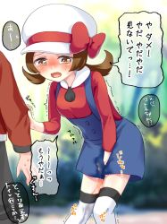 Rule 34 | 1boy, 1girl, between legs, black pants, blue overalls, blurry, blurry background, blush, bow, breasts, brown eyes, brown hair, buttons, cabbie hat, clothes grab, creatures (company), day, embarrassed, ethan (pokemon), game freak, gon 5-sai (gongomochi), half-closed eyes, hand between legs, hand up, hat, hat bow, have to pee, jacket, japanese text, knees together feet apart, leaning forward, long sleeves, looking down, lyra (pokemon), matching hair/eyes, medium hair, nintendo, nose blush, open mouth, outdoors, overalls, pants, pee, peeing, peeing self, pokemon, pokemon hgss, red bow, red jacket, red shirt, shiny skin, shirt, sidelocks, sleeve grab, small breasts, solo focus, speech bubble, standing, sweat, talking, tears, text focus, thighhighs, thighs, translation request, trembling, twintails, wet, wet clothes, white headwear, white thighhighs