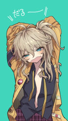 Rule 34 | 1girl, antenna hair, armband, arms behind head, arms up, black armband, black shirt, blue background, blue eyes, breasts, brown hair, cardigan, collared shirt, commentary request, cowboy shot, fang, head tilt, kasukabe tsumugi, long hair, looking at viewer, messy hair, mole, mole under eye, necktie, one side up, open cardigan, open clothes, open shirt, piaisai, plaid, plaid skirt, purple skirt, shirt, simple background, skin fang, skirt, small breasts, solo, stretching, translation request, undone necktie, uneven eyes, voicevox, wavy mouth