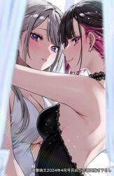 Rule 34 | 2girls, black choker, blue eyes, blush, breasts, brown hair, chigusa minori, choker, cleavage, closed mouth, colored inner hair, commentary request, grey hair, lace-trimmed choker, lace trim, large breasts, long hair, looking at viewer, medium breasts, multicolored hair, multiple girls, parted lips, purple eyes, purple hair, saotome shino (shino to ren), shino to ren, shirayuki ren, short hair, translation request, two-tone hair, upper body, yuri