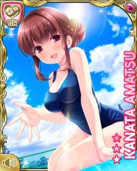 Rule 34 | 1girl, :d, amatsu kanata, bare arms, bare legs, barefoot, blue one-piece swimsuit, brown hair, card, chainlink fence, character name, competition swimsuit, day, girlfriend (kari), long hair, official art, one-piece swimsuit, open mouth, outdoors, pool, poolside, qp:flapper, red eyes, shirt, sitting, smile, solo, sunlight, swimsuit, tagme, wet, wet clothes, wet swimsuit, white shirt