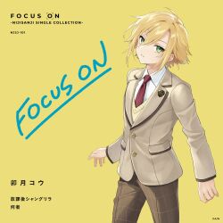 Rule 34 | 1boy, ahoge, album cover, album name, androgynous, artist name, blazer, blonde hair, brown jacket, brown pants, character name, collared shirt, commentary request, copyright name, copyright notice, cover, cowboy shot, eyelashes, eyes visible through hair, green eyes, hair between eyes, highres, jacket, lapel pin, long bangs, looking at viewer, necktie, nijisanji, official art, pants, parted lips, plaid, plaid pants, potti-p, red necktie, school uniform, shirt, short hair, sidelocks, solo, song name, sweater vest, swept bangs, uzuki kou, uzuki kou (3rd costume), v-neck, virtual youtuber, white shirt, yellow background, yellow sweater vest