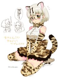 Rule 34 | 10s, 2girls, animal ears, bare shoulders, blonde hair, blush, bow, bowtie, breasts, cat ears, cat tail, elbow gloves, giant penguin (kemono friends), glasses, gloves, headphones, highres, kemono friends, long hair, looking at viewer, margay (kemono friends), margay print, medium breasts, mudou eichi, multiple girls, open mouth, short hair, simple background, skirt, tail, thighhighs, translated, v arms, white background, zettai ryouiki