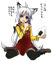 Rule 34 | animal ears, boots, cat ears, cat tail, food, food on face, hair bobbles, hair ornament, onigiri, original, solo, tail, takano saki, thighhighs