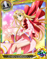 Rule 34 | 10s, 1girl, ahoge, asia argento, bishop (chess), blonde hair, breasts, card (medium), character name, cherry blossoms, chess piece, cleavage, collarbone, covered erect nipples, eyebrows, flower, green eyes, hair flower, hair ornament, high school dxd, long hair, medium breasts, official art, smile, solo, trading card