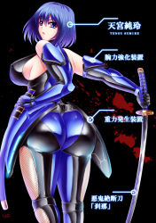 Rule 34 | 1girl, absurdres, armor, ass, bare shoulders, blood, blood splatter, blue eyes, blue hair, bodysuit, breasts, elbow gloves, from behind, gloves, highres, huge ass, katana, kogawawaki, large breasts, looking at viewer, looking back, ninja, open mouth, original, sheath, shiny clothes, shiny skin, short hair, sideboob, skin tight, solo, sword, translation request, weapon