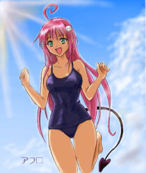 Rule 34 | 00s, 1girl, :d, ahoge, barefoot, blue one-piece swimsuit, blush, collarbone, covered navel, demon tail, female focus, green eyes, hair ornament, hands up, lala satalin deviluke, one-piece swimsuit, open mouth, outdoors, pink hair, sky, smile, solo, swimsuit, tail, to love-ru