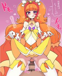 Rule 34 | 1girl, amanogawa kirara, blush, censored, choker, cleft of venus, clothes lift, cure twinkle, erection, gloves, go! princess precure, hair ornament, heart, heart-shaped pupils, imminent penetration, looking at viewer, motsuaki, orange hair, penis, precure, purple hair, pussy, red hair, skirt, skirt lift, solo focus, star (symbol), symbol-shaped pupils, text focus, thighs, tongue, translated