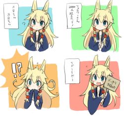 Rule 34 | !?, 1girl, animal ears, blonde hair, blush, braid, comic, expressions, fox ears, green eyes, left-to-right manga, long hair, mikan (mikabe), noe (mikan), open mouth, original, simple background, smile, solo, translation request, twin braids