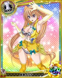 Rule 34 | 10s, 1girl, artist request, blonde hair, card (medium), character name, chess piece, dress, gloves, high school dxd, long hair, medal, official art, purple eyes, ribbed dress, ribbon, rook (chess), shidou irina, solo, thighhighs, torn clothes, trading card, underwear, yellow dress