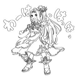 Rule 34 | 1girl, 72kuri, dress, flower, full body, hair flower, hair ornament, highres, kid icarus, kid icarus uprising, long hair, looking at viewer, monochrome, nintendo, open mouth, ponytail, smile, solo, standing, translation request, v-shaped eyebrows, very long hair, viridi