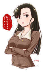Rule 34 | 10s, 1girl, absurdres, artist name, asymmetrical bangs, brown eyes, brown hair, brown jacket, check translation, chi-hatan military uniform, cropped torso, crossed arms, girls und panzer, glaring, highres, jacket, long hair, long sleeves, looking at viewer, military, military uniform, nishi kinuyo, parted lips, signature, simple background, solo, standing, takuji yuusaku, translated, translation request, uniform, upper body, white background