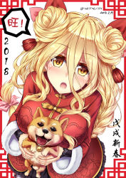 Rule 34 | 1girl, :o, animal, blonde hair, bow, braid, breasts, chinese new year, commentary request, date a live, dog, double bun, dress, floral print, fur trim, hair between eyes, hair bow, highres, holding, holding animal, holding dog, hoshimiya mukuro, large breasts, long hair, red dress, red ribbon, ribbon, ribbon-trimmed dress, solo, translation request, tsubasaki, very long hair, yellow eyes