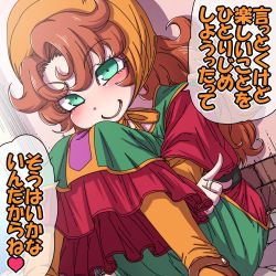 Rule 34 | 1girl, blush, commentary request, curly hair, dragon quest, dragon quest vii, dress, green eyes, hanya (hanya yashiki), hat, hood, jewelry, long hair, maribel (dq7), open mouth, red hair, ring, smile, solo