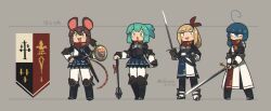 Rule 34 | :o, ahoge, animal ears, aqua eyes, aqua hair, armor, blonde hair, blue eyes, blue hair, breastplate, brown eyes, brown hair, buck teeth, buckler, claymore (sword), cyclops, fantasy, full body, grey background, hairband, hand on hilt, hand on own hip, height chart, highres, holding, holding sword, holding weapon, knight, mace, mouse ears, mouse girl, mouse tail, one-eyed, original, pigeon-toed, porforever, relica (porforever), shield, shoulder armor, skirt, standing, sword, tail, teeth, weapon, yellow eyes