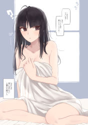 Rule 34 | 1girl, ?, absurdres, bare arms, bare shoulders, bed sheet, black hair, blanket, blunt bangs, breasts, cleavage, collarbone, empty eyes, hand on own chest, highres, indoors, long hair, medium breasts, messy hair, naked sheet, original, parted lips, purple eyes, rucchiifu, sitting, solo, speech bubble, translation request, window, yokozuwari