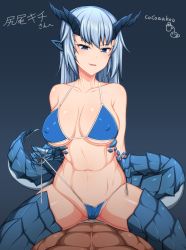 Rule 34 | 1boy, 1girl, ass, blue eyes, blush, bra, breasts, coco ankou, highres, horns, long hair, monster girl, muscular, open mouth, panties, restrained, smile, tail, teasing, underwear, white hair