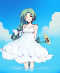 Rule 34 | 1girl, arms behind back, blush, closed eyes, flower, green hair, long hair, onimaru gonpei, open mouth, smile, solo, sunflower, wading