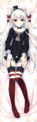 Rule 34 | 10s, 1girl, absurdres, amatsukaze (kancolle), black panties, choker, dakimakura (medium), full body, garter straps, gloves, hat, highres, huge filesize, kantai collection, long hair, looking at viewer, mini hat, panties, parted lips, red thighhighs, sailor collar, scan, silver hair, single glove, solo, suspenders, suzuhira hiro, thighhighs, twintails, two side up, underwear, very long hair, white gloves