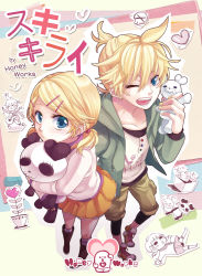 Rule 34 | 1boy, 1girl, blonde hair, blue eyes, brother and sister, brown pants, cover, cover page, green jacket, hair ornament, hairpin, hetero, highres, hug, jacket, kagamine len, kagamine rin, one eye closed, panda, pants, pink shirt, ponytail, shirt, siblings, skirt, stuffed toy, suki kirai (vocaloid), twins, twintails, vocaloid, white shirt, wink, yamako (state of children), yellow skirt