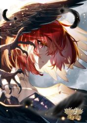 Rule 34 | 1girl, backlighting, bart. d, bird, black dress, cover, cover page, crow, douluo dalu, dr. daji, dress, falling feathers, feathers, from side, highres, light, looking to the side, official art, red hair, solo, talons, third-party source, upper body, wings, yuanen yehui (douluo dalu)